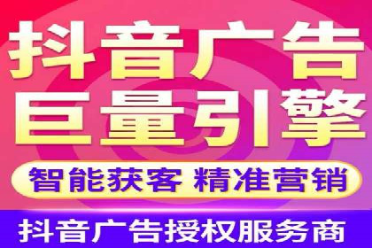 百度竞价SEM案例探讨：如何制定有效的广告计划