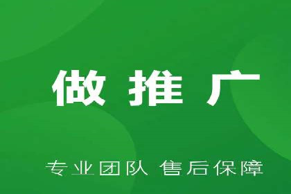 揭秘不同行业百度推广费用差异的实战案例